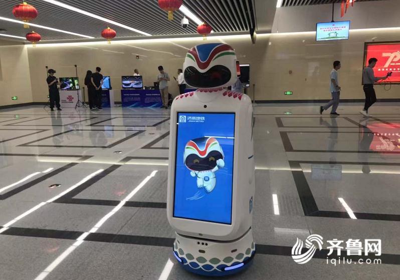 智能机器人“小蓝”、5G+无人机巡检   山东济南R3线满满“科技范儿”(图)