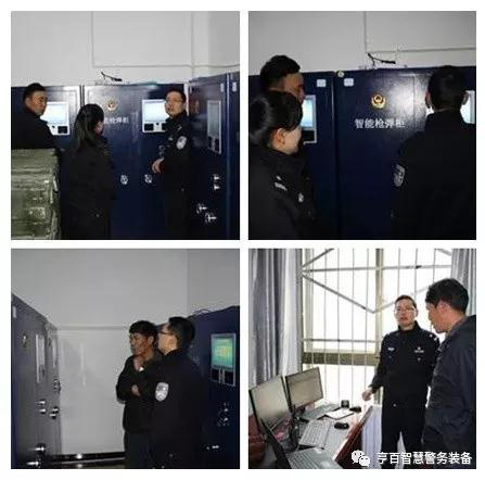【智慧警务】杭州亨百完成西藏那曲市色尼区公安局智能化枪弹库建设工作(组图)