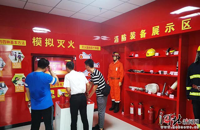 打造身边的“消防知识加油站” 河北邯郸将建119座消防体验中心(组图)