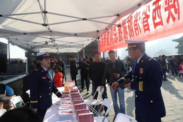 陕西省消防安全委员会举行全民消防宣传月启动仪式(组图)