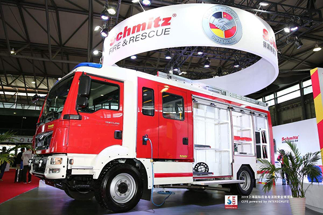 打造国际大安全平台 上海国际应急消防展11月6日隆重开幕