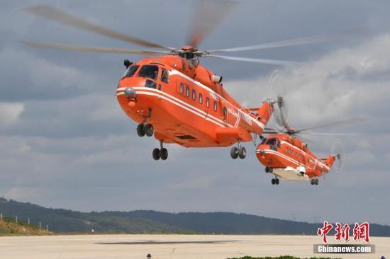 应急部森林消防局直升机支队现装备国产大型直升机18架(图)