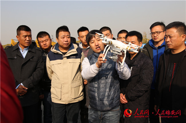 北京雄安新区举办退役军人无人机应用技术培训班(组图)