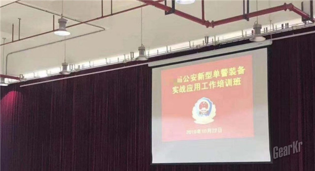 嘿，你要的新装备——简测公安部新型单警装备(组图)