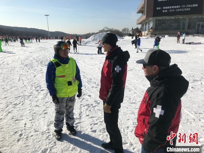 世界顶级雪上巡逻队来辽宁滑雪场交流指导雪地救援(组图)