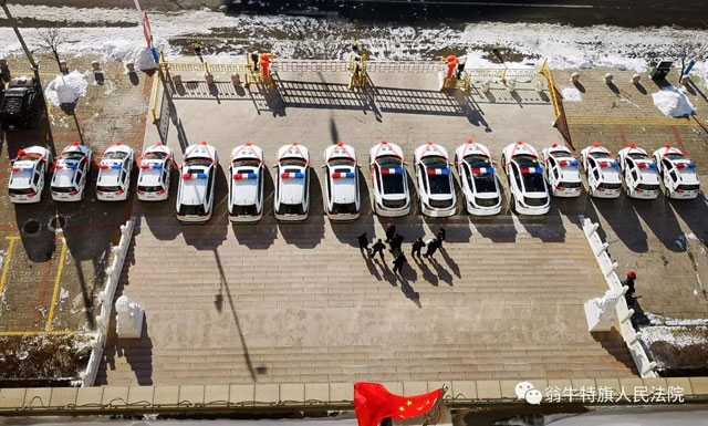 内蒙古翁旗法院举行警用车辆配发仪式(组图)