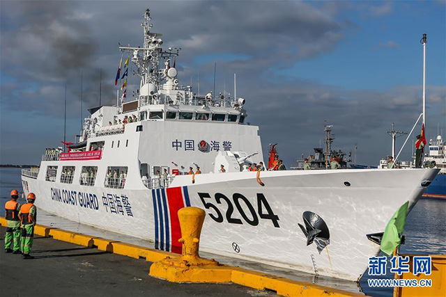 中国海警舰艇首次访问菲律宾(组图)