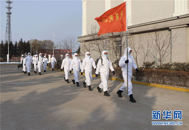 黑龙江省森林消防总队组建2300人疫情处置机动力量(组图)