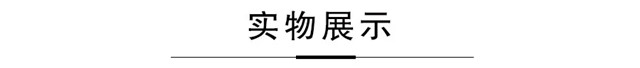 江苏力安内穿式防弹衣/防刺服(组图)
