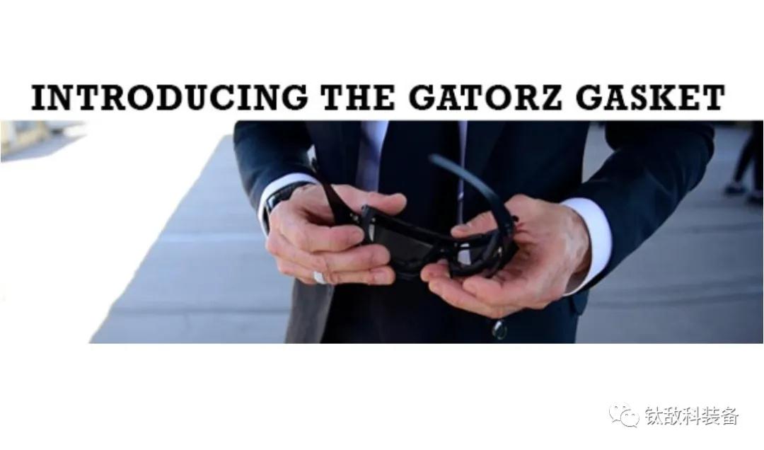 防疫卫士 - GATORZ GASKET MAGNUM系列眼镜专用防风沙眼罩(附视频)