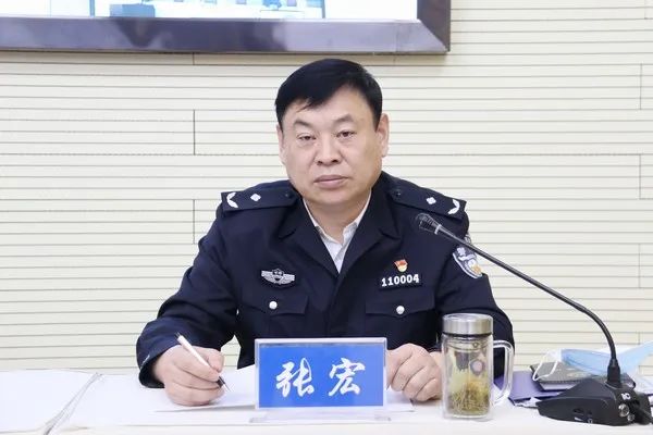 甘肃省定西市召开打击治理电信网络新型违法犯罪专项行动动员部署会议暨市际联席会议(组图)