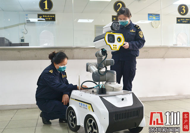 广东深圳海关科技战疫：行走测温机器人、无人防疫车齐上阵(组图)