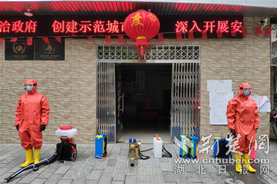 湖北宜昌西陵消防建立消杀装备共享储备库(组图)