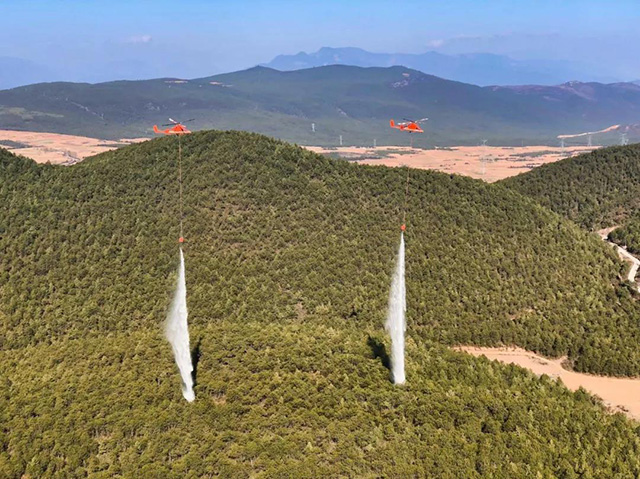 云南部署8架直升机覆盖主要森林火险区(组图)