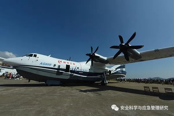 中国如何建成国际一流的航空应急救援体系？