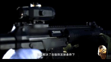 国产新步枪首次曝光射击慢镜头，解读新枪4个关键细节(组图)