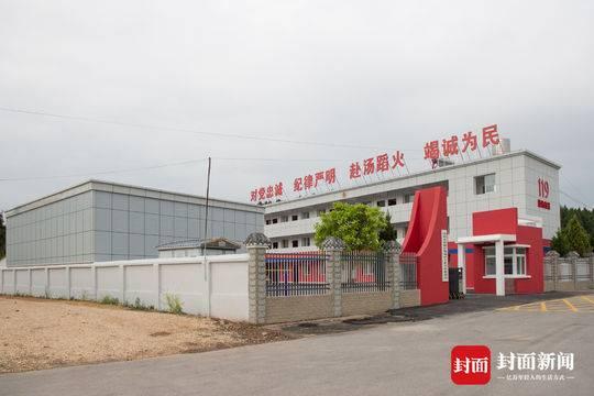 四川省应急救援能力提升行动计划 绵阳首个新建队站投入执勤(组图)