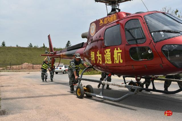 好消息！湖南省株洲市首支由民兵组建的直升机救援力量正式成立(组图)