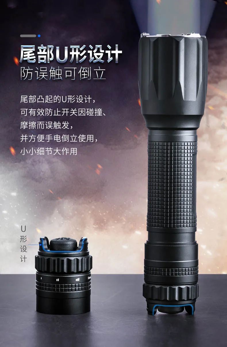 新品上市｜纳丽德TA30 MAX 2100流明一键爆闪战术手电(附视频)