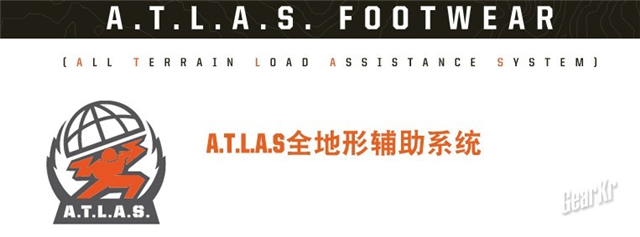 柔中带刚——5.11 A.T.L.A.S鞋靴系列12429低帮全地形训练鞋测评(组图)