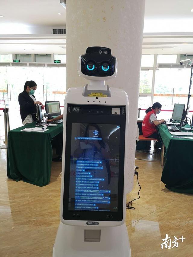 AI机器人“上岗”，广东肇庆政务服务更加智能化(组图)