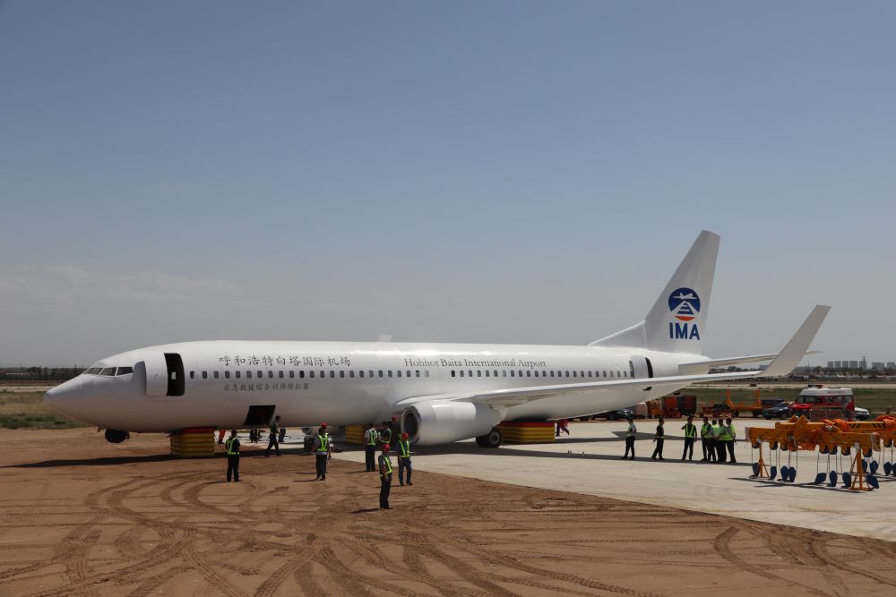 內蒙呼和浩特白塔國際機場應急救援實訓基地一期項目建設落成(組圖)