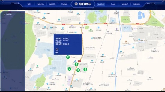 “黑科技”齐上阵！江苏省徐州铜山为城市管理装上“智慧大脑”(组图)