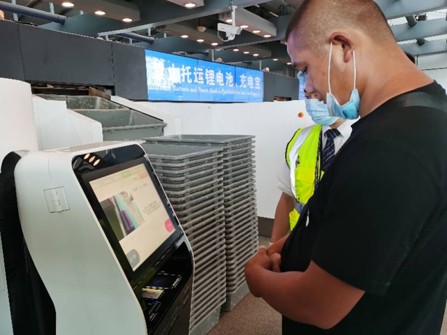 旅客全程刷脸通行！5日起，广东广州白云机场国内航班可“一脸通关” (组图)