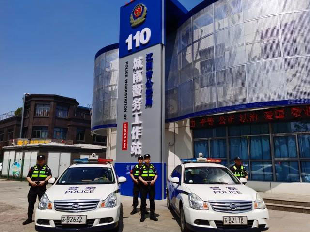 江阴首个警务工作站，来了！(组图)