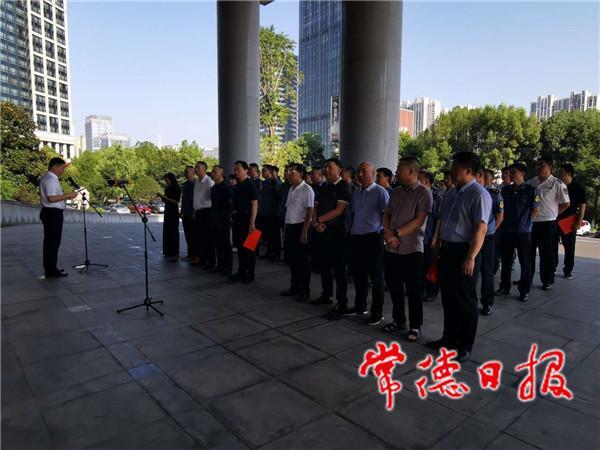 湖南省常德市交通运输综合行政执法支队成立(组图)