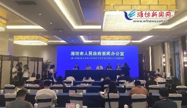 2020中国安全应急产业发展大会将于9月底在山东省潍坊市举行(图)