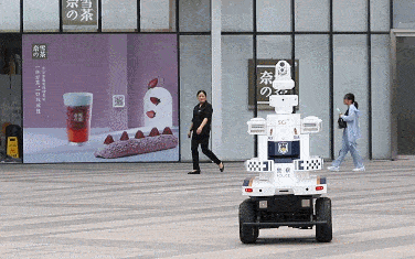 5G机器人、AR眼镜、图传头盔......无锡滨湖公安的硬核装备(附视频)