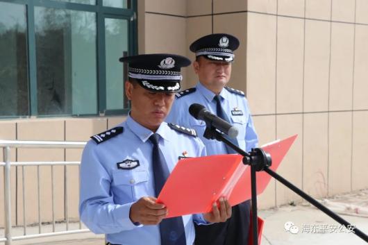 青海省海东市平安区公安局举行警务车辆配发仪式(组图)
