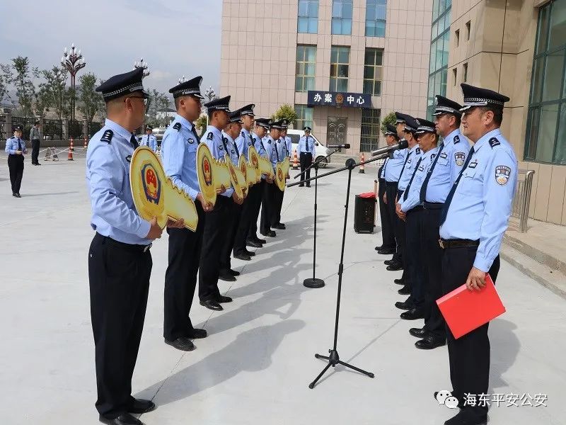 青海省海东市平安区公安局举行警务车辆配发仪式(组图)