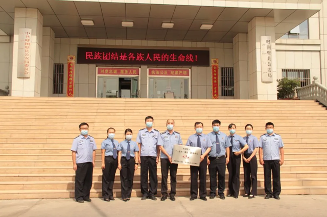 新疆呼图壁县人民检察院 未成年人“一站式”取证、救助中心工作站揭牌成立(组图)