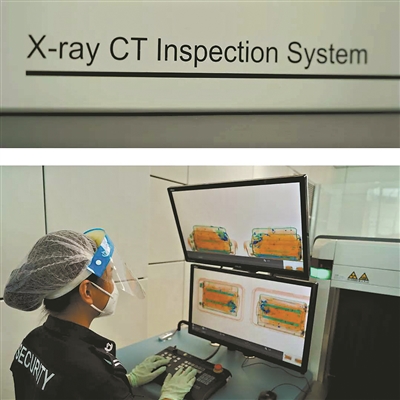 广东广州：机场启用新手提CT安检设备(图)