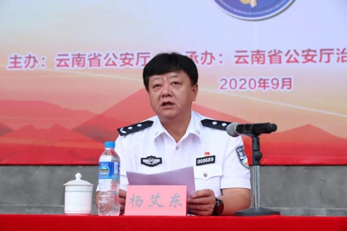 2020年云南省公安机关特巡警实战比武拉开帷幕(组图)