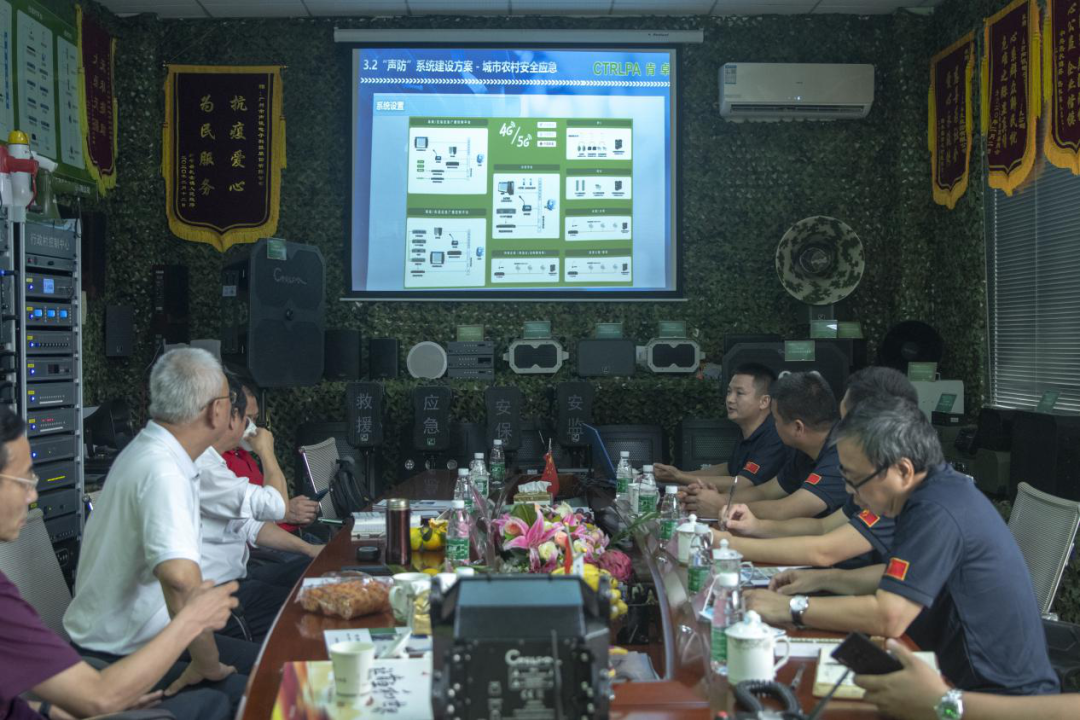 协会领导专家走访广州声讯进行应急声防技术调研(组图)