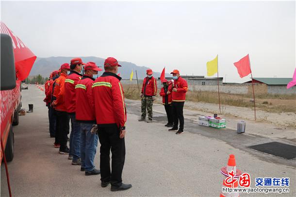 新疆则克台分局组织开展公路突发事件逃生疏散应急演练(图)