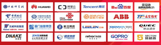 2020第六届中国国际物联网博览会(IoTF)暨厦门人工智能博览会(XAIF)