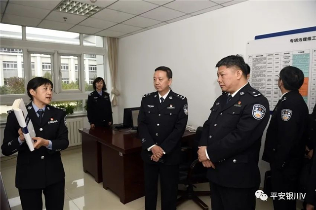银川绍兴两地公安机关签署警务合作协议