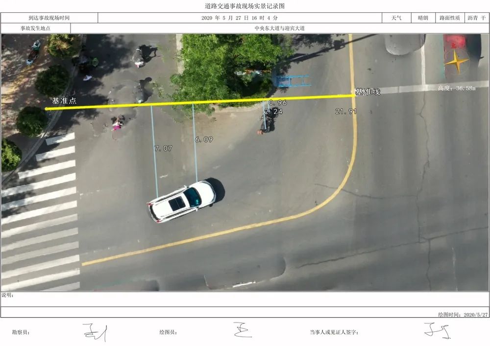 宁夏中卫公安警用无人机深度应用，为智慧警务插上翅膀(组图)