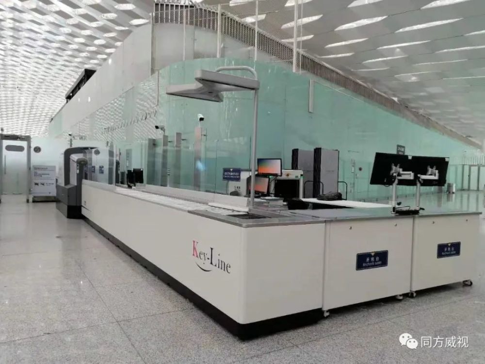 同方威视配合中国民航局顺利推进手提行李CT安检设备试用工作(组图)