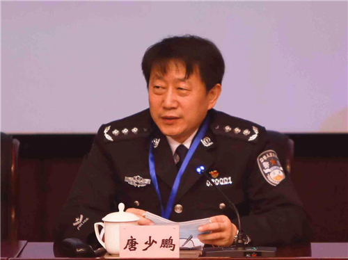 陕西警官职业学院成功举办第五届“公安法学理论研讨会”(组图)