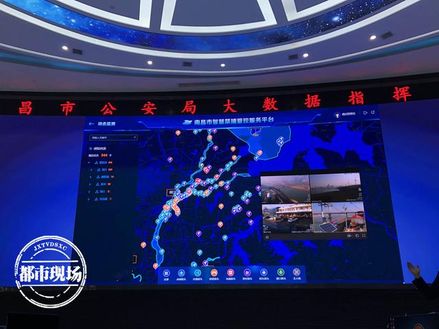 江西南昌：警用高科技设备齐亮相，“移动的公安局”5G指挥车成亮点(组图)