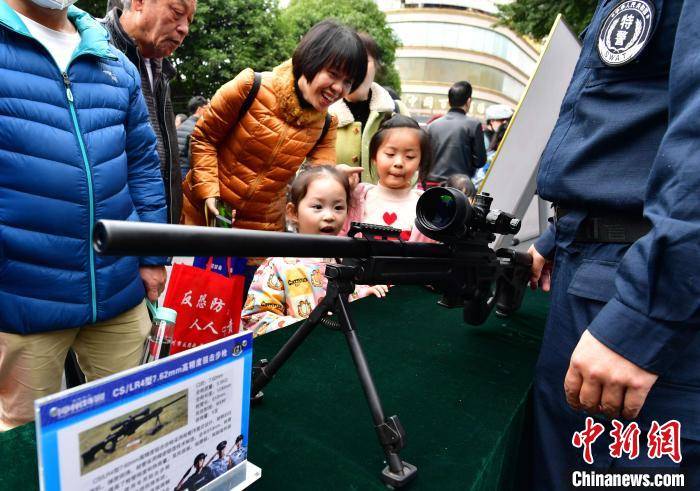 首个中国人民警察节：福建漳州警用装备吸眼球(组图)