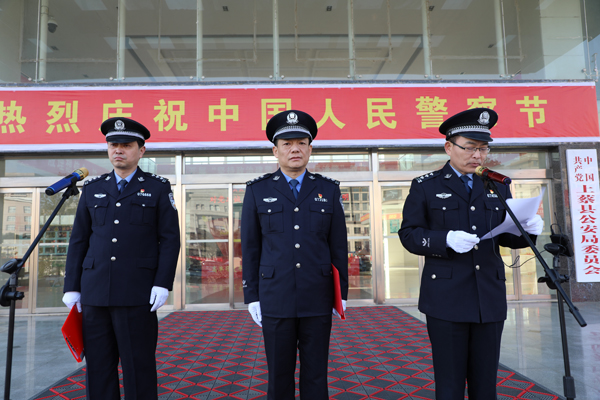 新装备、新起点、新征程：河南省上蔡县公安局举行警车发放仪式(组图)