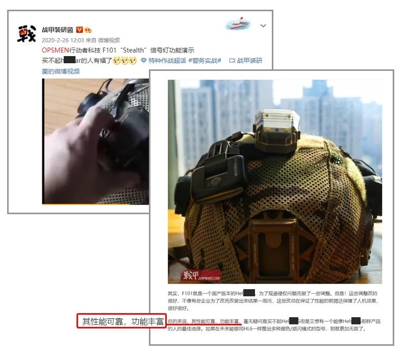 港警一哥出镜、600警员参演，林超贤竟把香港警队宣传片拍成了超燃电影！(附视频)