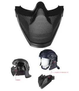 公安部征集新型防暴头盔设计方案！这款全能防护战盔正合适(附视频)