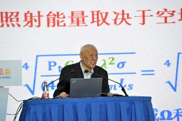 第九届世界雷达博览会在江苏南京开幕(组图)